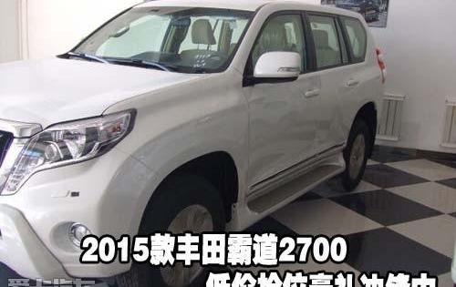 丰田,777,炮,现代
