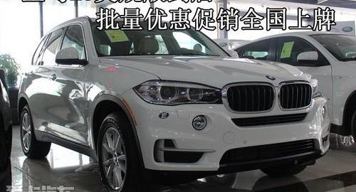 宝马,宝马X5