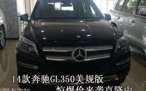 奔驰,理念
