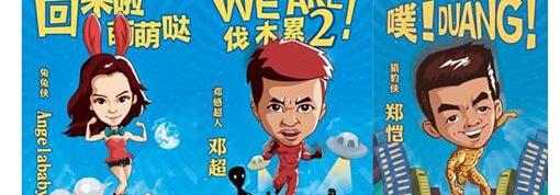 马自达,长安,理念,现代