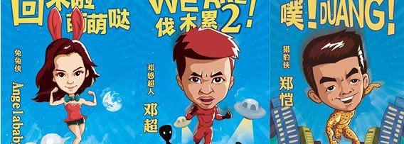 马自达,长安,理念,现代