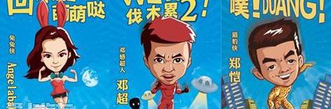 马自达,长安,理念,现代