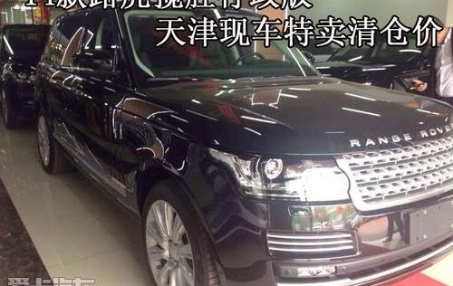揽胜,路虎,现代