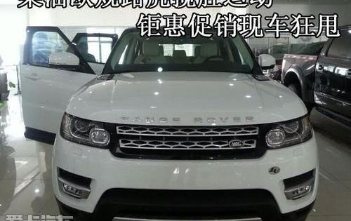 揽胜,路虎,揽胜运动版,汉