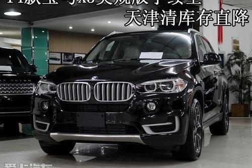 宝马,宝马X5