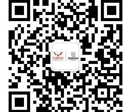 宝骏,五菱汽车,理念,五菱荣光,五菱之光