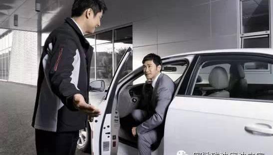 奥迪