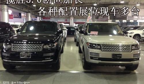 揽胜,路虎,发现