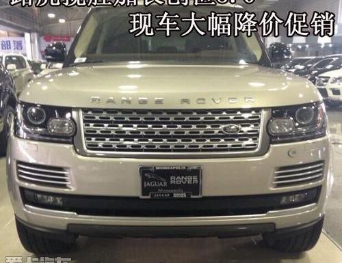 揽胜,路虎