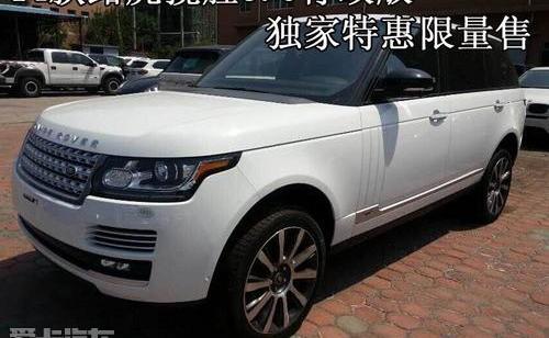 揽胜,路虎