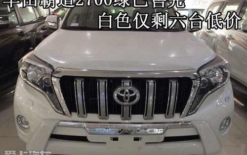 丰田,路虎