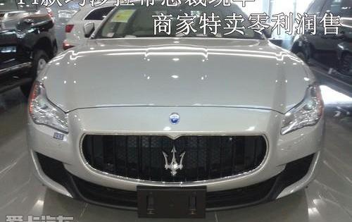 玛莎拉蒂
