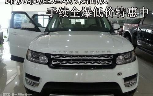 揽胜,路虎,揽胜运动版