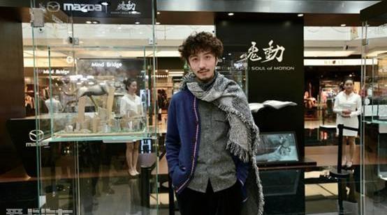 马自达,阿特兹,北京,理念,汉