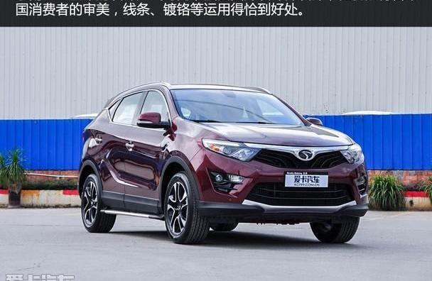 东南,东南DX7,长安,哈弗,长城