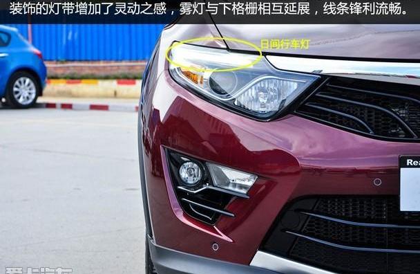东南,东南DX7,长安,哈弗,长城