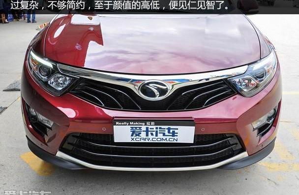 东南,东南DX7,长安,哈弗,长城