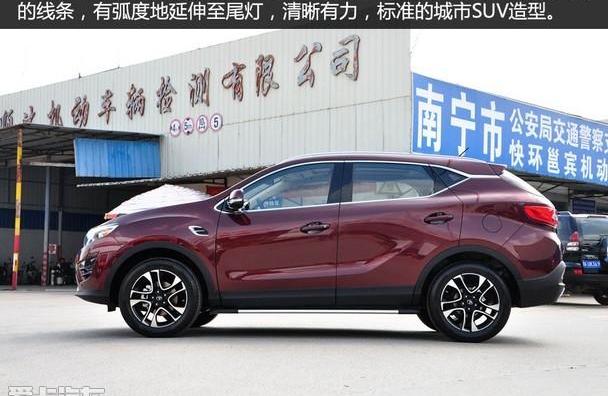 东南,东南DX7,长安,哈弗,长城