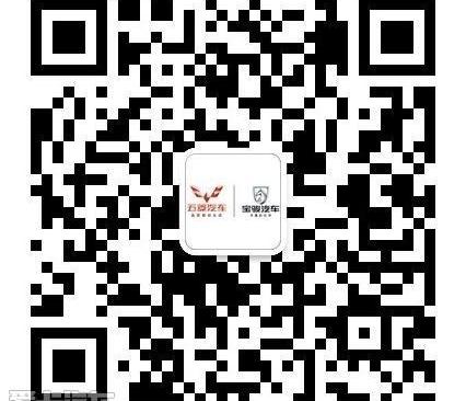 宝骏,优越,五菱汽车,五菱荣光,五菱之光