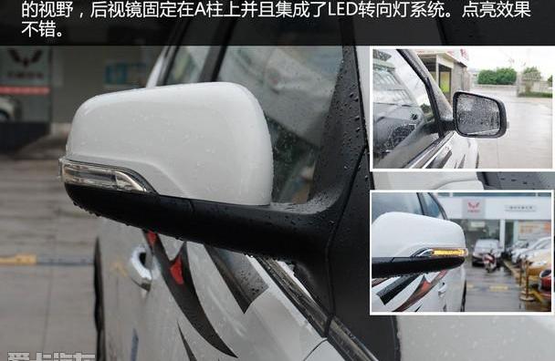 宝骏,五菱汽车