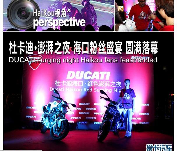 华凯,世纪,法拉利,劳斯莱斯,兰博基尼