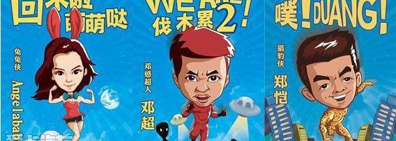 马自达,长安,理念,现代