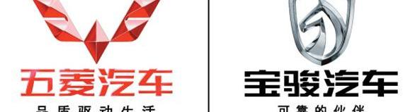 宝骏,五菱荣光,优越,五菱汽车,五菱之光