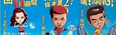 马自达,长安,理念,江铃,现代