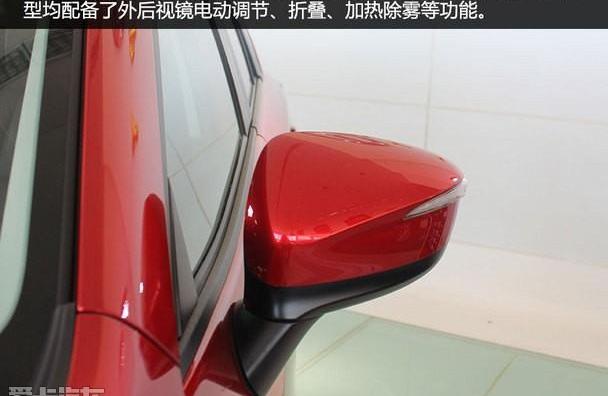 马自达,马自达CX-5,长安,理念,一汽