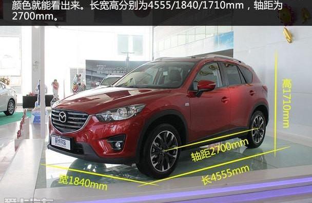 马自达,马自达CX-5,长安,理念,一汽