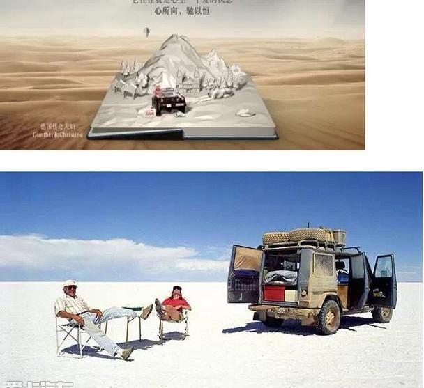 奔驰,777,奔驰S级