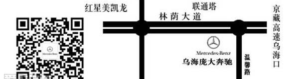 奔驰,777,奔驰S级