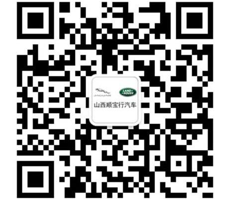 路虎,捷豹,理念,发现