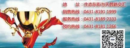 福特,长安,理念