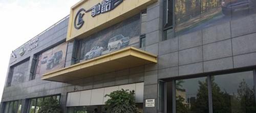 捷豹,路虎,保时捷,宝马,Macan
