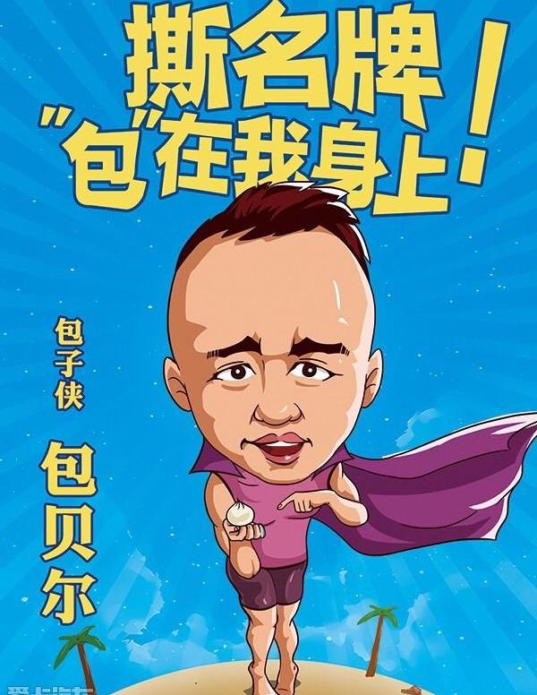 马自达,长安,理念,现代