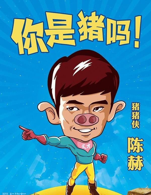 马自达,长安,理念,现代