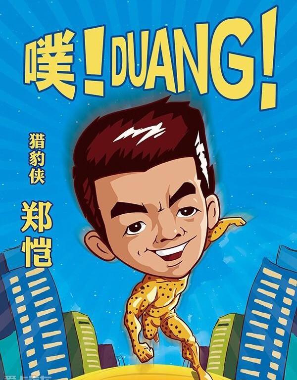 马自达,长安,理念,现代