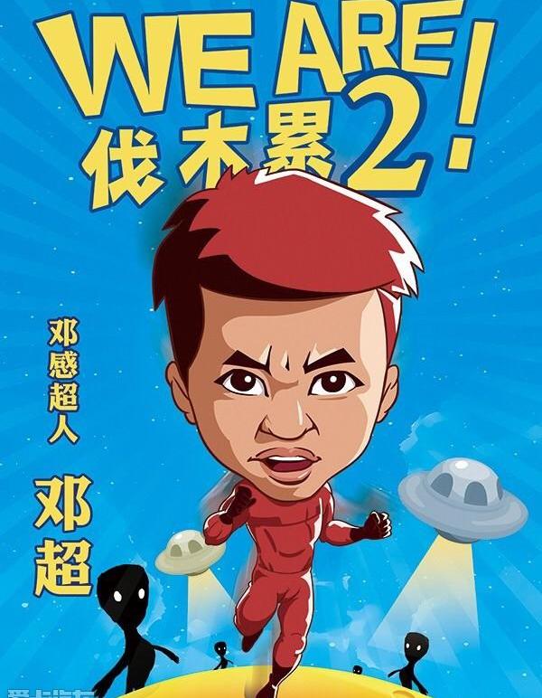 马自达,长安,理念,现代