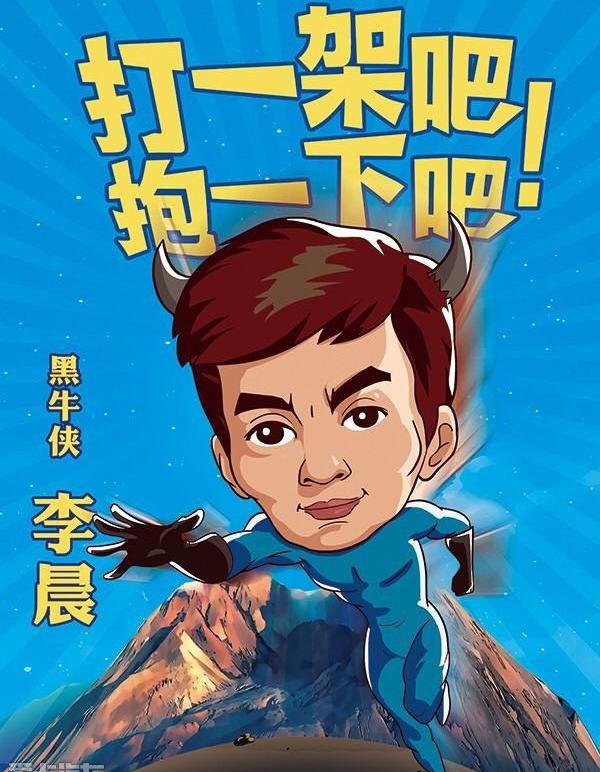 马自达,长安,理念,现代