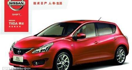 日产,东风,天籁,轩逸,逍客