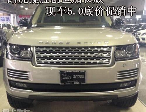 揽胜,路虎