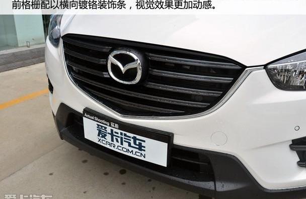 马自达,长安,理念