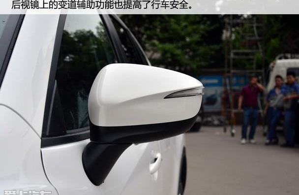 马自达,长安,理念