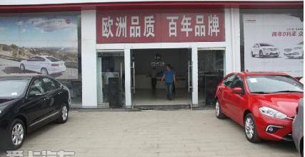 理念