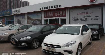 理念