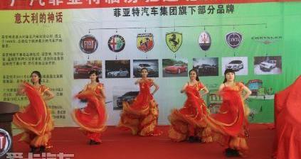 理念