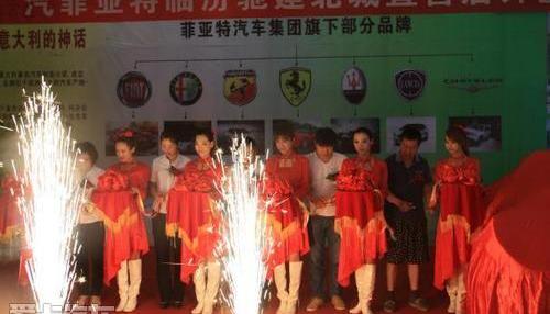 理念