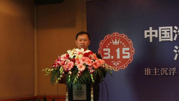 汉,迈越,曼