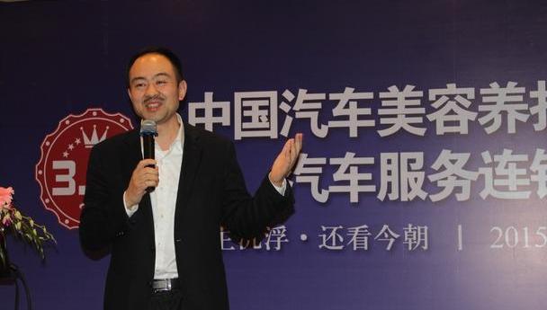 汉,迈越,曼